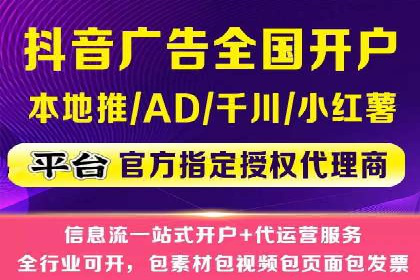 百度推广运营实战经验：案例解析与优化